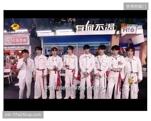 赛事运营主体融合娱乐元素 吸引年轻用户群体关注